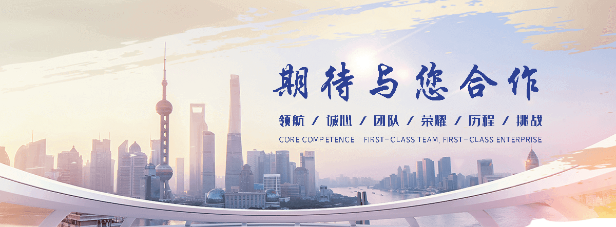 丹东是专业从事户外防腐木景观工程